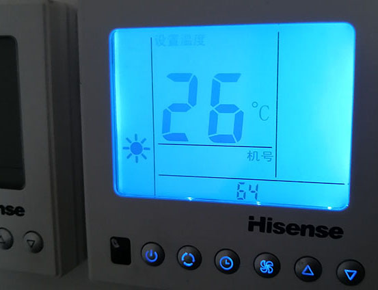 正镶白旗海信中央空调维修电话在哪里找