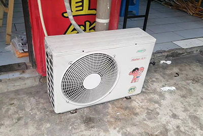 正镶白旗空调突然不制冷只吹自然风怎么办？